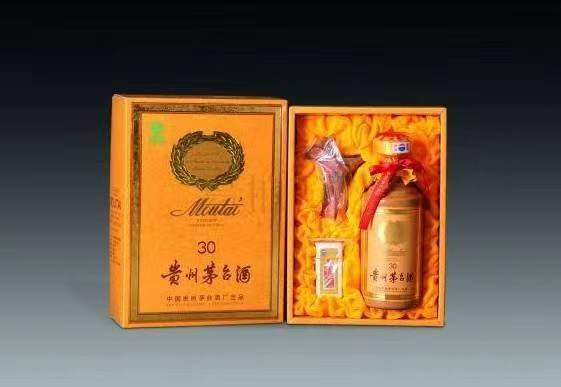 新兴镇年份茅台酒回收