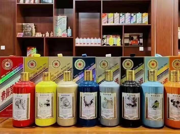 新兴镇名酒鉴定部分方法