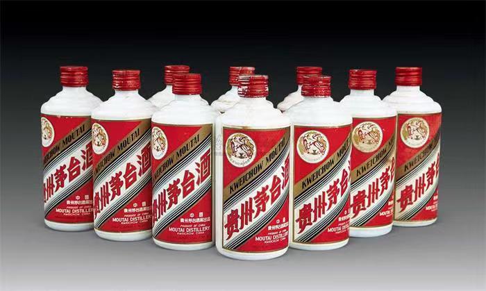 新兴镇茅台酒回收